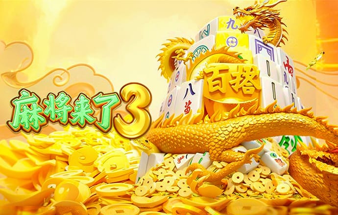 雷竞技raybet体育截图1